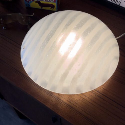 Zebra Ceiling / Wall Light Model 71227, Peill & Putzler, Germany, 1970s