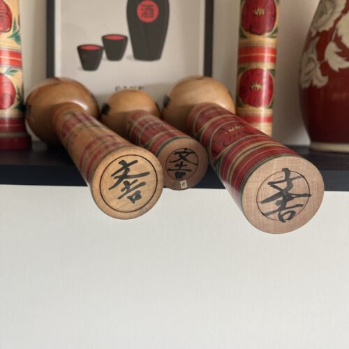 Vintage Japanese Kokeshi Dolls - Large - 32CM