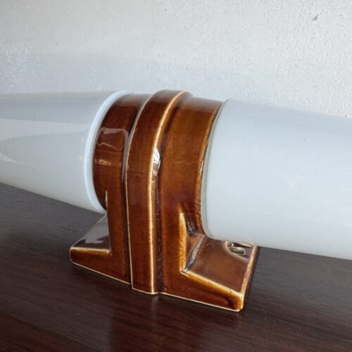 Vintage Ifö 6060 Wall Lamp